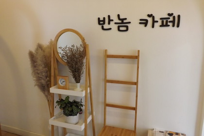 店内の様子
